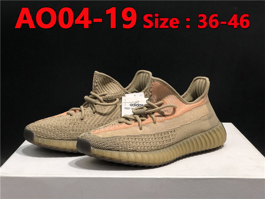 Adidas Yeezy 350 Boost V2 48$   CODE 351-2748 -R gallery