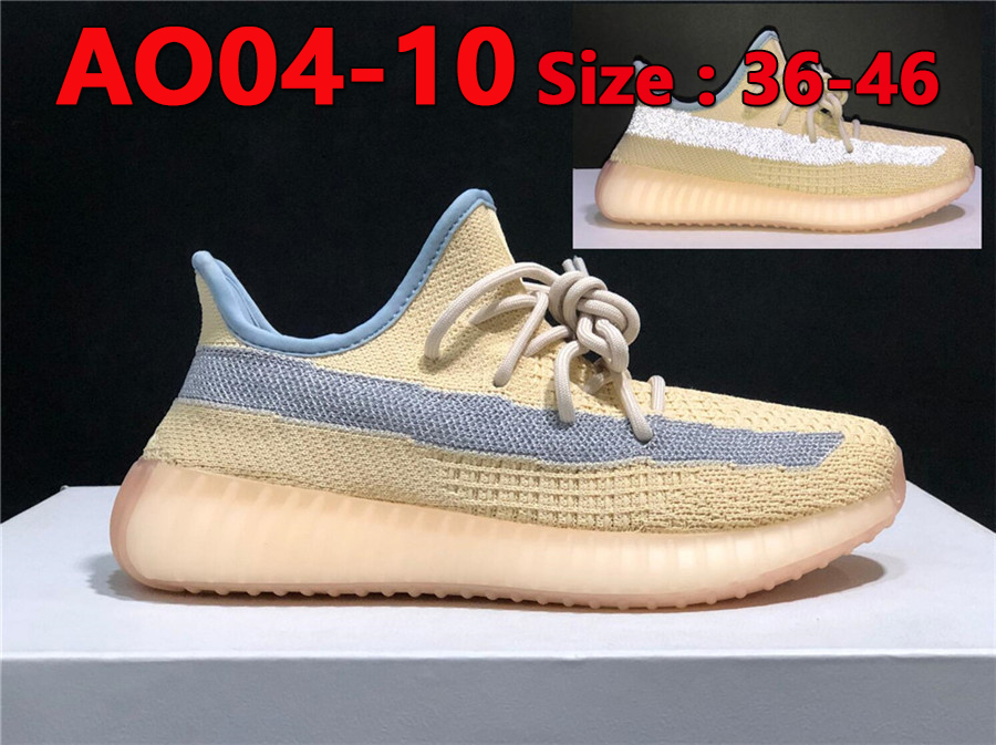Adidas Yeezy 350 Boost V2 48$   CODE 351-2748 -R gallery