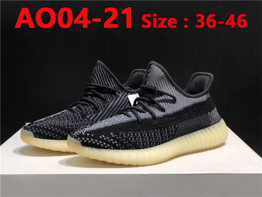 Adidas Yeezy 350 Boost V2 48$   CODE 351-2748 -R gallery
