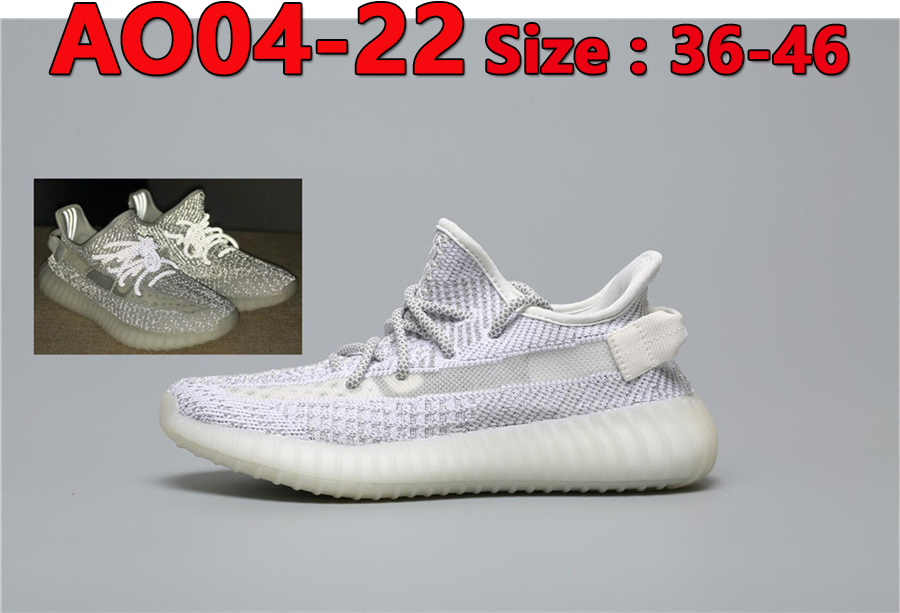 Adidas Yeezy 350 Boost V2 48$   CODE 351-2748 -R gallery