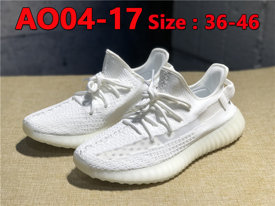 Adidas Yeezy 350 Boost V2 48$   CODE 351-2748 -R gallery