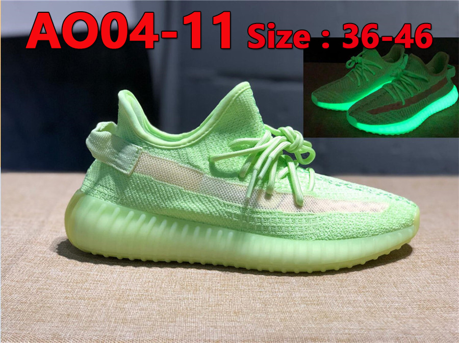 Adidas Yeezy 350 Boost V2 48$   CODE 351-2748 -R gallery