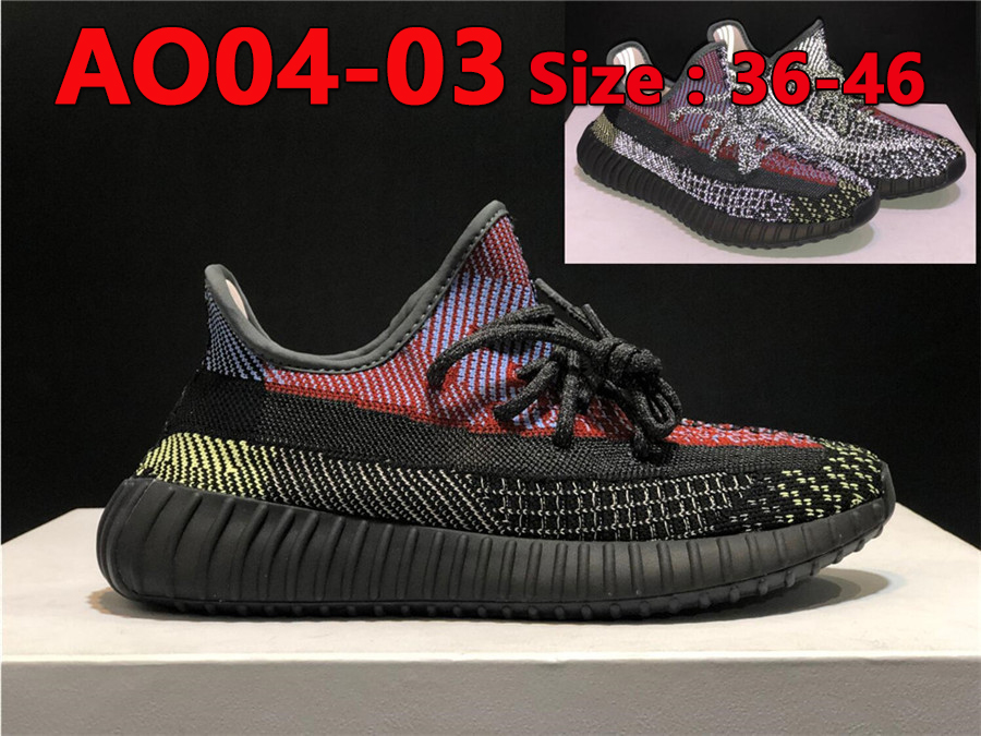 Adidas Yeezy 350 Boost V2 48$   CODE 351-2748 -R gallery