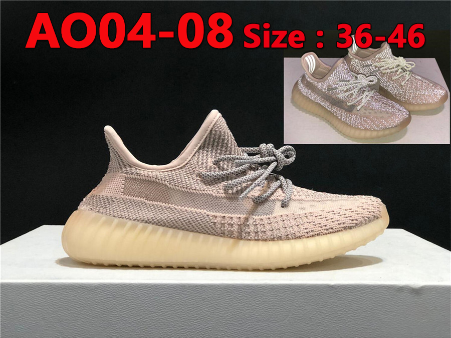 Adidas Yeezy 350 Boost V2 48$   CODE 351-2748 -R gallery
