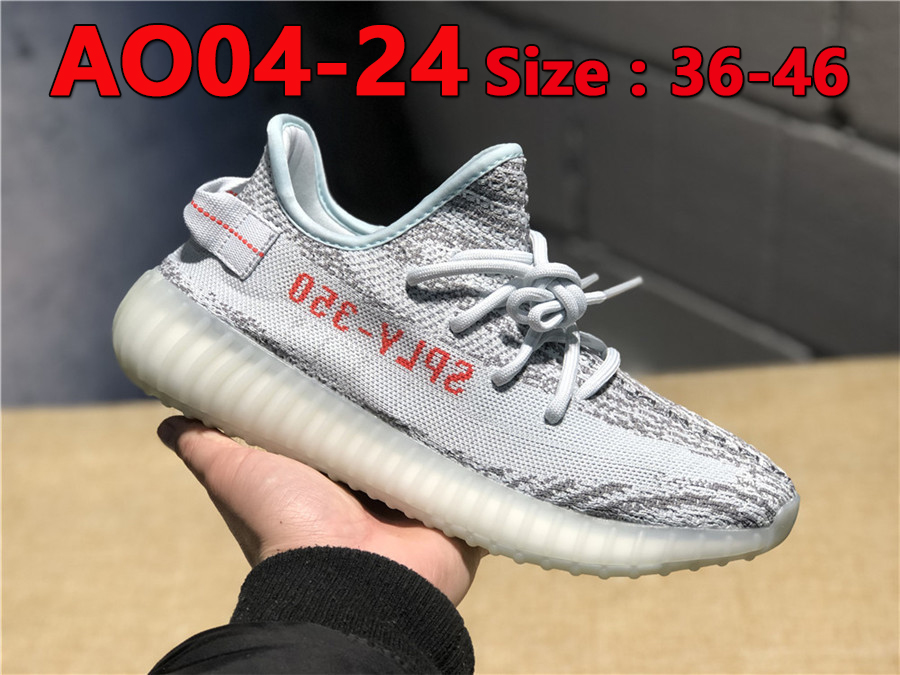 Adidas Yeezy 350 Boost V2 48$   CODE 351-2748 -R gallery