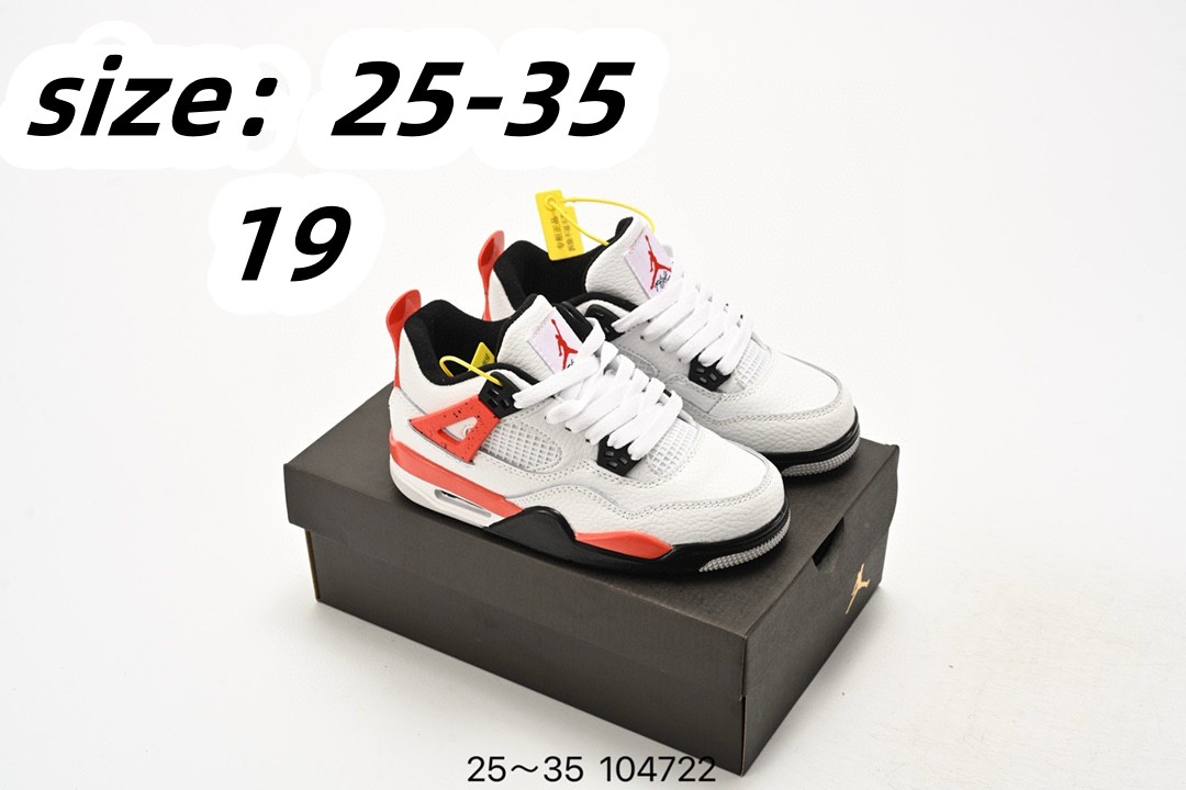 Air Jordan 39.99$  code 294-7157-R gallery