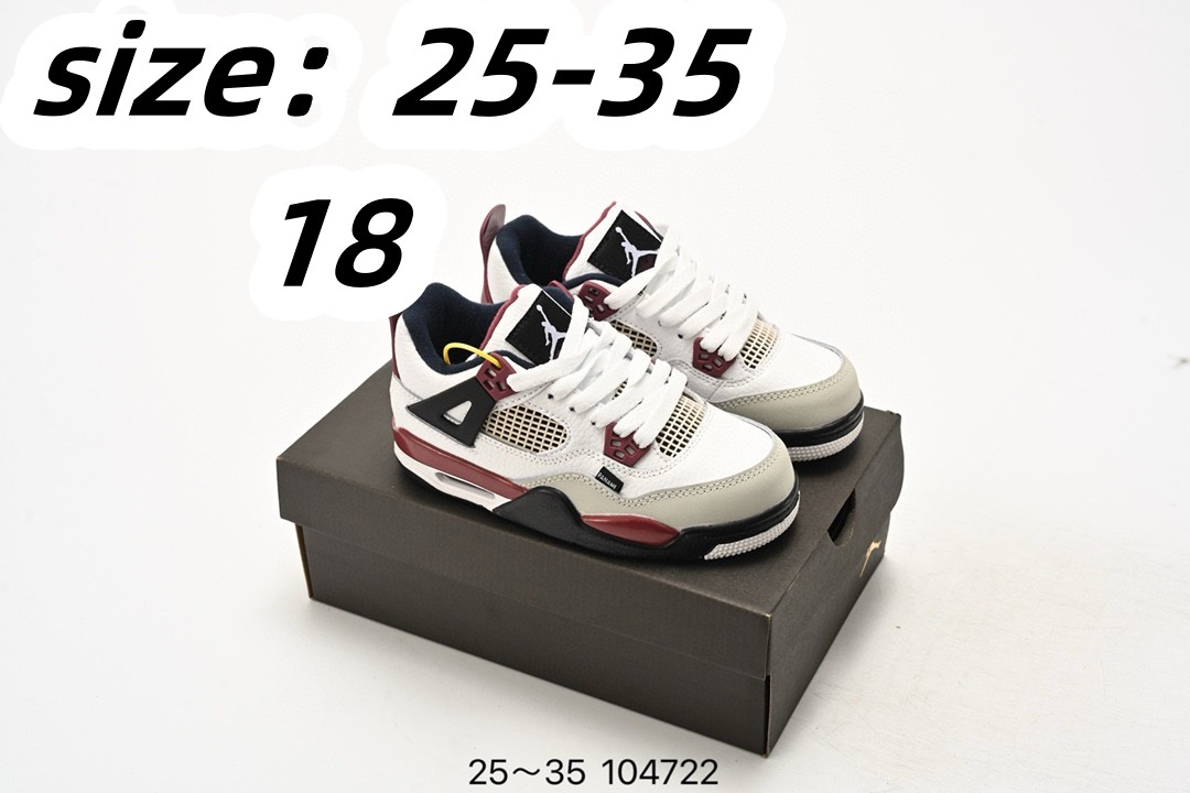 Air Jordan 39.99$  code 294-7157-R gallery