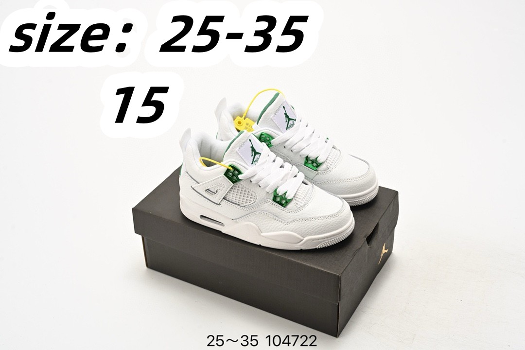Air Jordan 39.99$  code 294-7157-R gallery