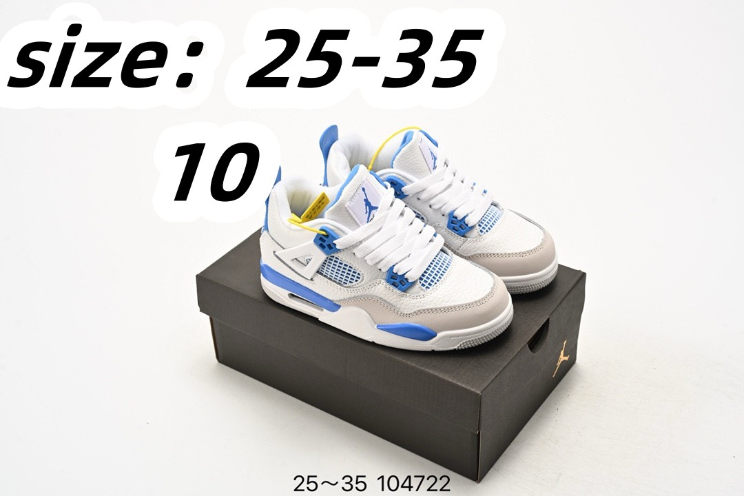 Air Jordan 39.99$  code 294-7157-R gallery