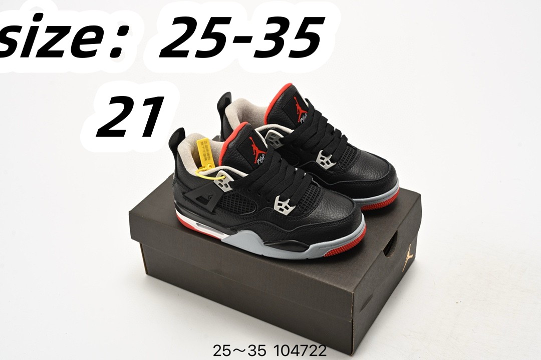 Air Jordan 39.99$  code 294-7157-R gallery