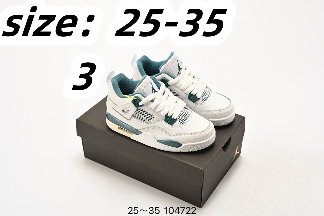 Air Jordan 39.99$  code 294-7157-R gallery