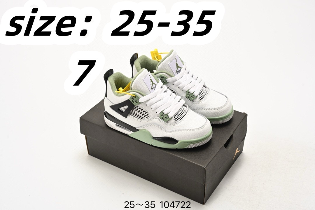Air Jordan 39.99$  code 294-7157-R gallery