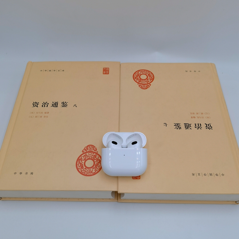 AirPods (new third generation) 29.99$  CODE 429-5376-RD gallery