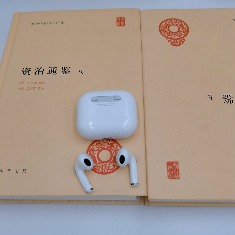 AirPods (new third generation) 29.99$  CODE 429-5376-RD gallery
