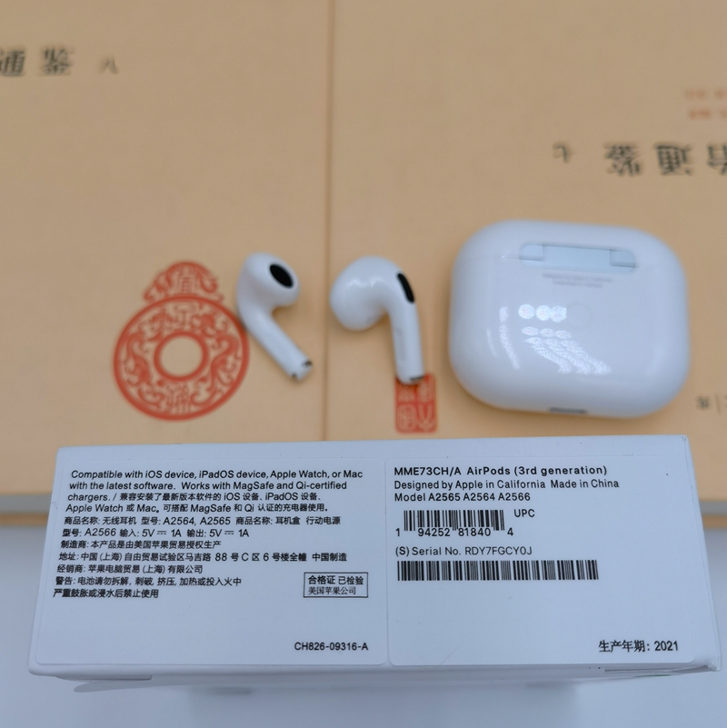 AirPods (new third generation) 29.99$  CODE 429-5376-RD gallery