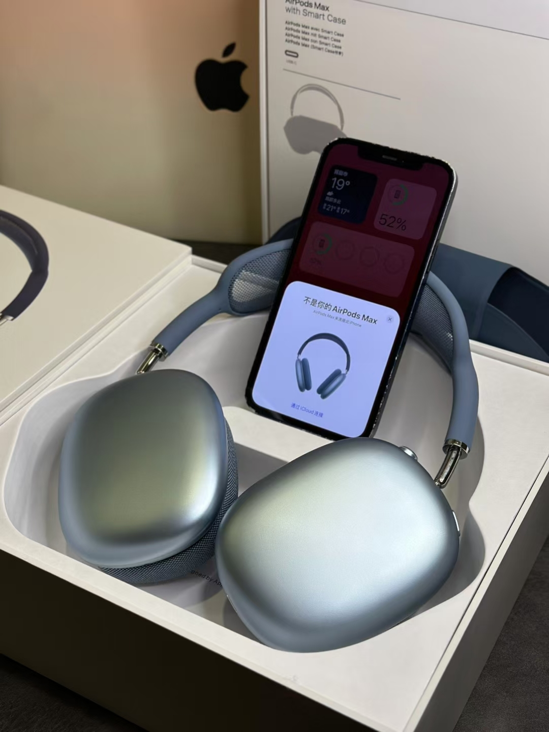 AirPods Max2 ANC Metal  136.66$  code 429-7575-RD gallery