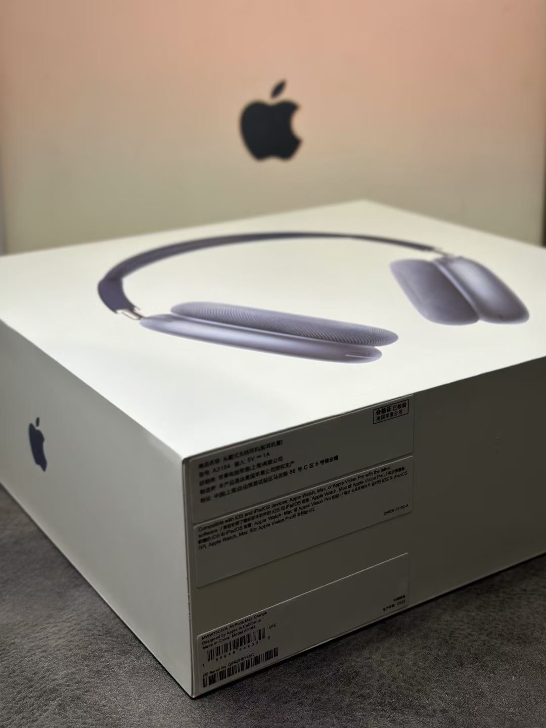 AirPods Max2 ANC Metal  136.66$  code 429-7575-RD gallery