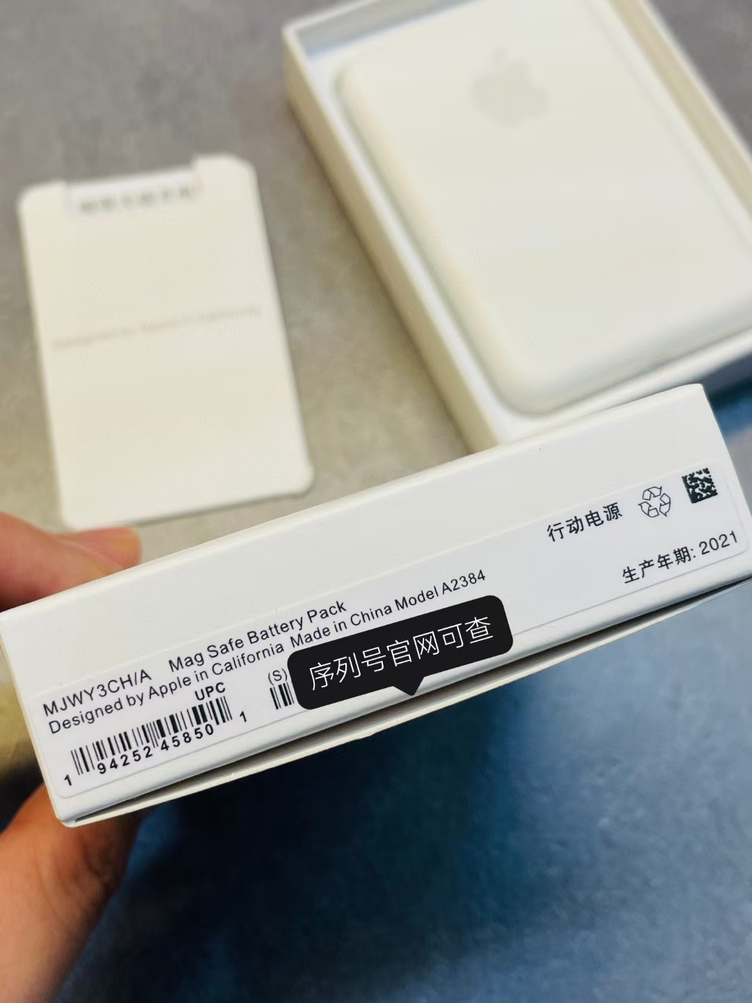 Apple 36.99$  code 200-7477-RD gallery