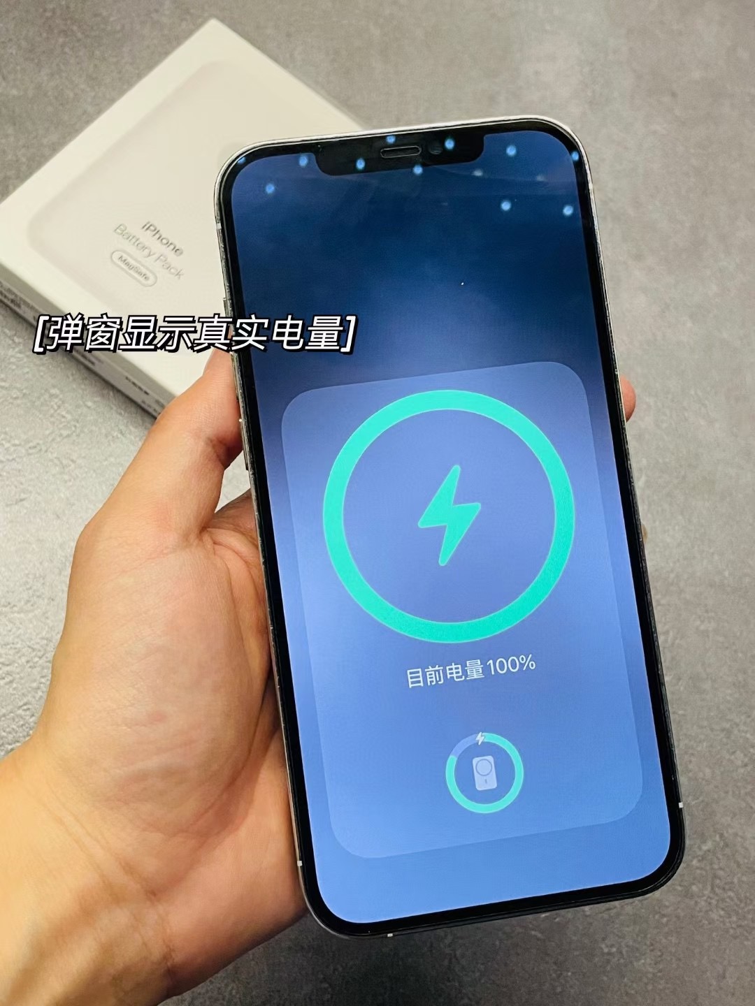 Apple 36.99$  code 200-7477-RD gallery