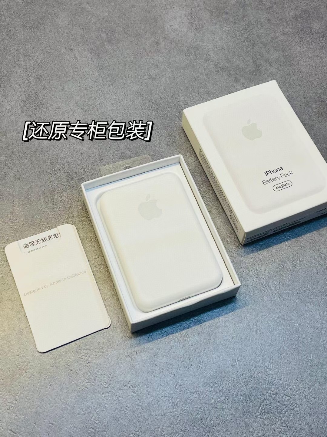 Apple 36.99$  code 200-7477-RD gallery
