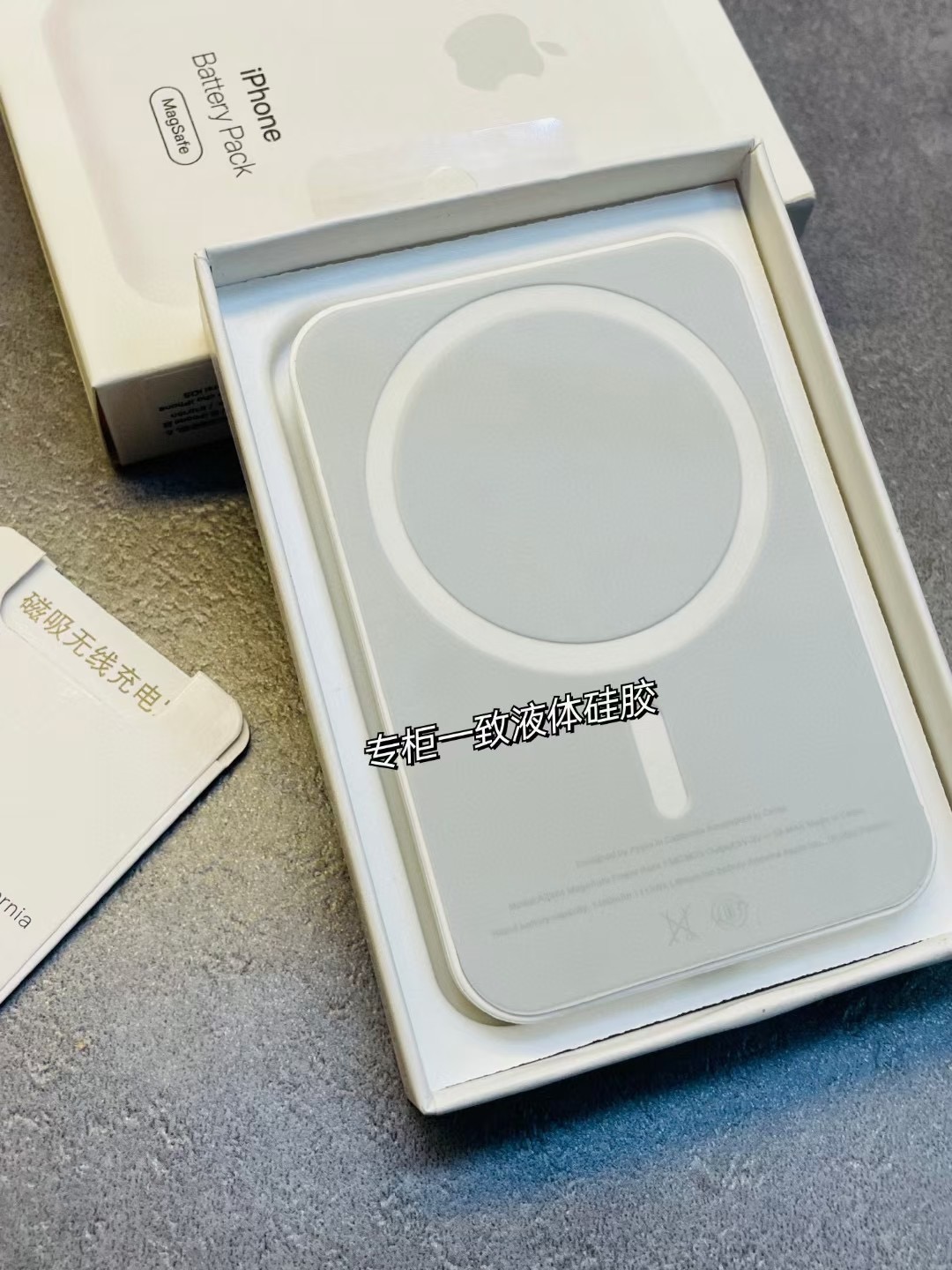 Apple 36.99$  code 200-7477-RD gallery