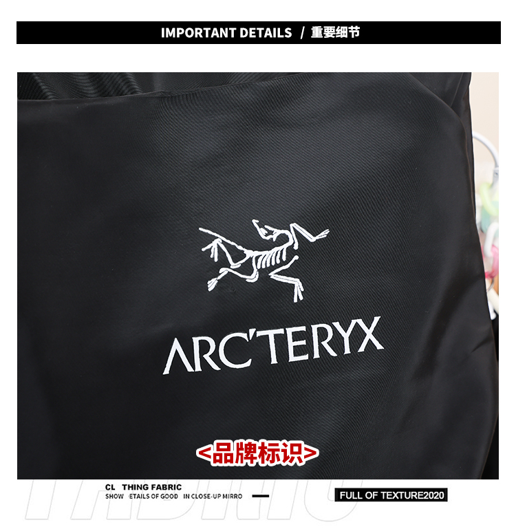 Archaeopteryx  27.66$ code 237-7542-R gallery