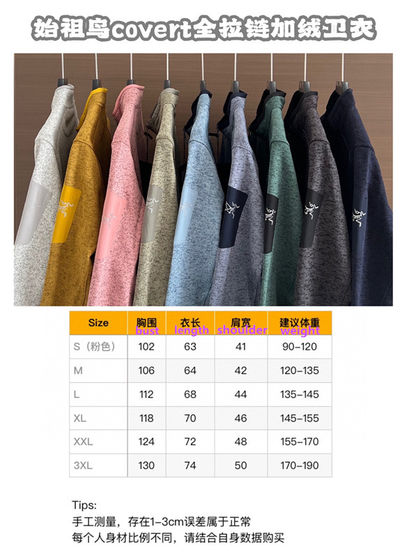Arcteryx 118$   code 561-7440-R gallery
