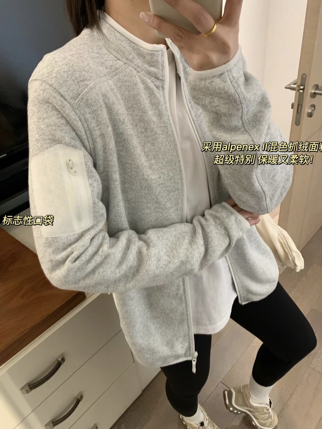 Arcteryx 118$   code 561-7440-R gallery