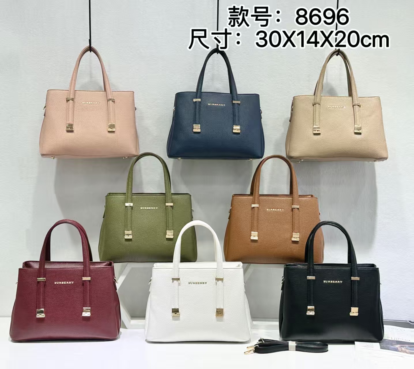 BURBERRY 41.47$   CODE 404-7578-R gallery