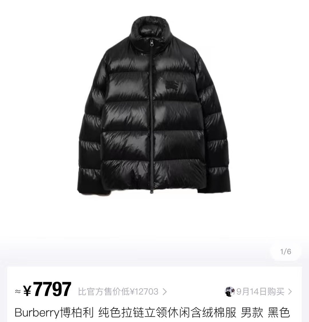 Burberry 110.66$   code 420-7630-R gallery