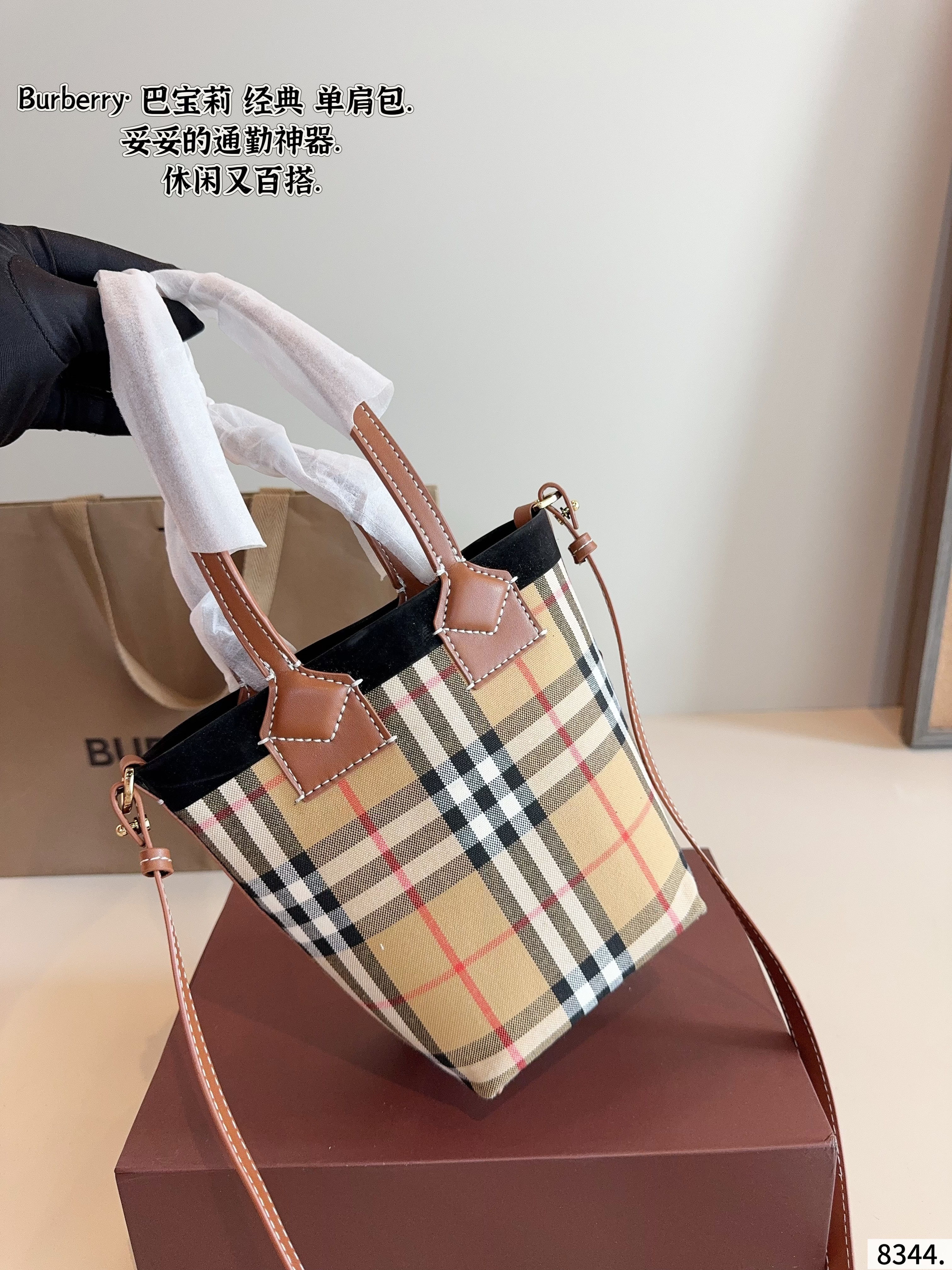 Burberry 60.77$  code 306-7592-R gallery