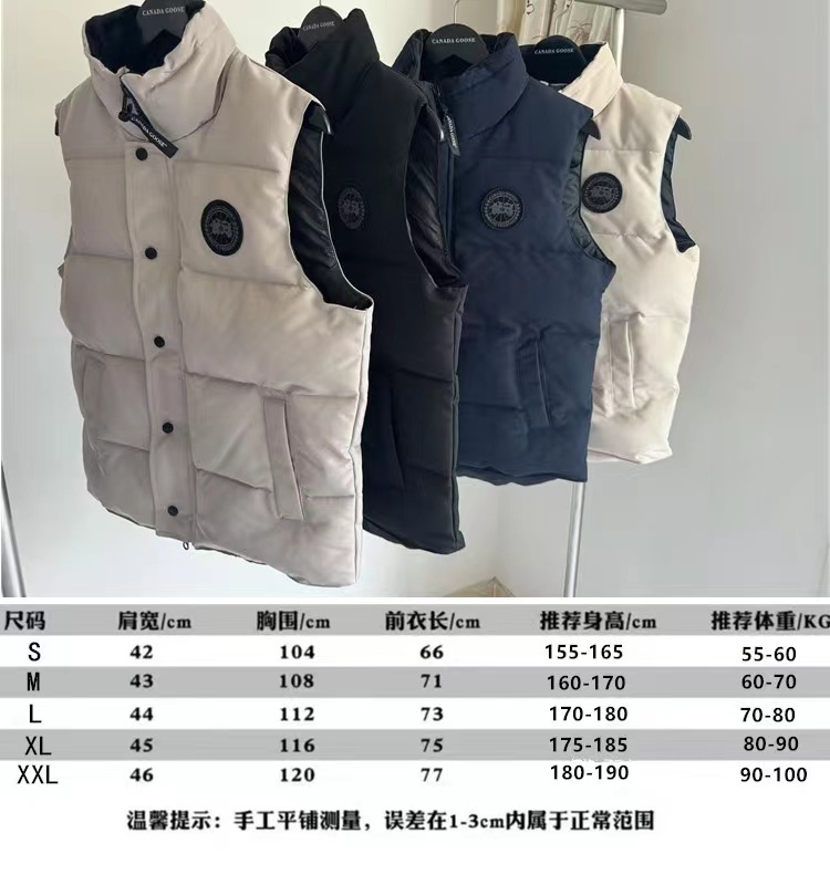 CANADA GOOSE 56.99$  code 420-7631-R gallery