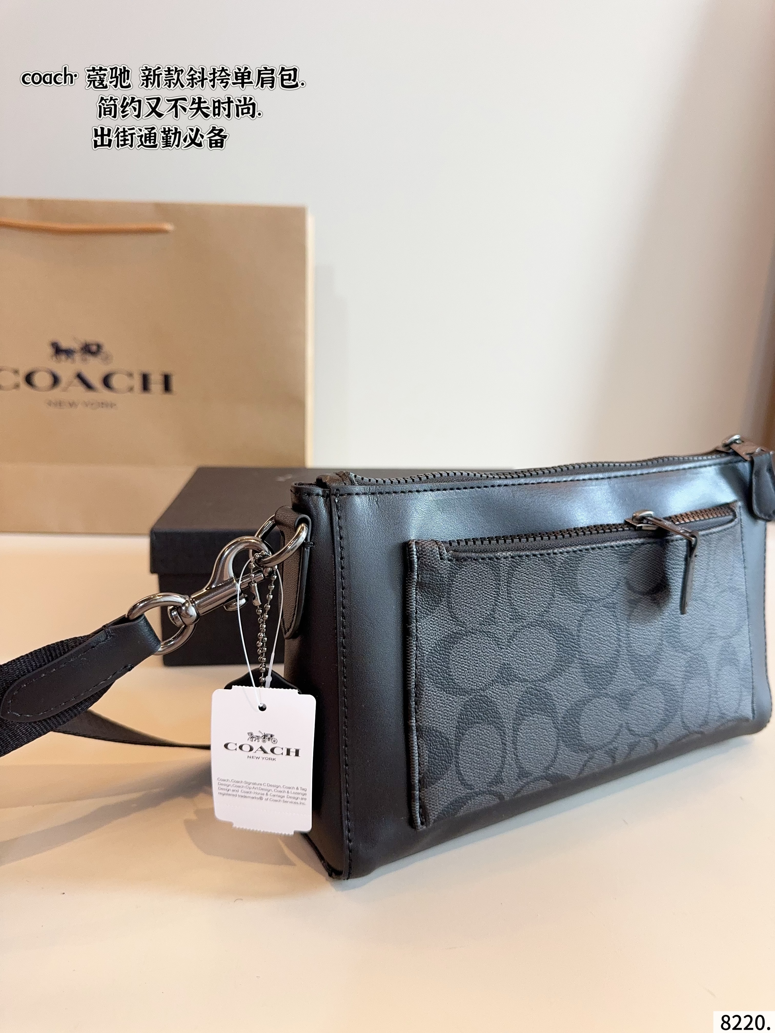 COACH 59.99$  code 306-7594-R gallery