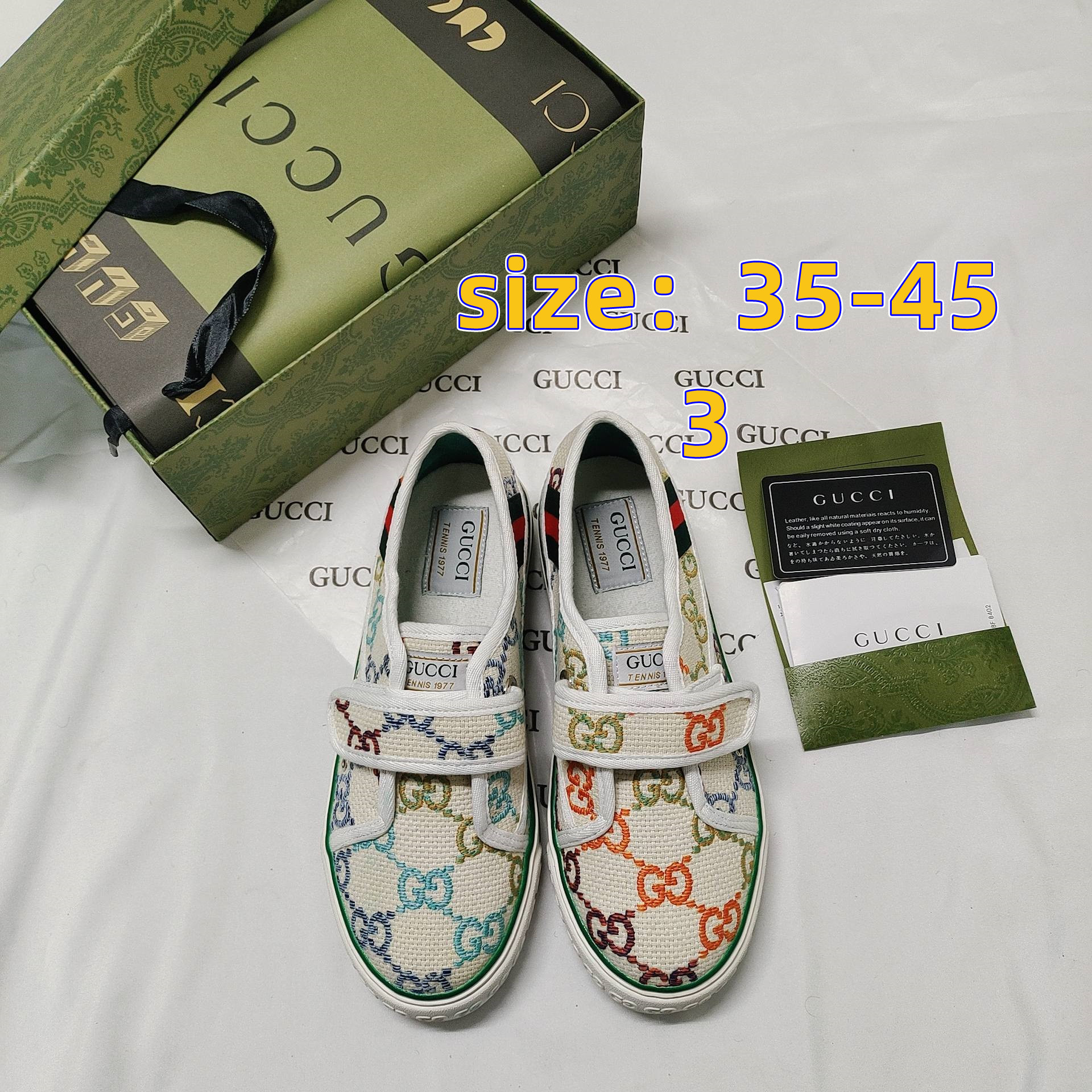 GUCCI 54.99$  code 449-5875-R gallery