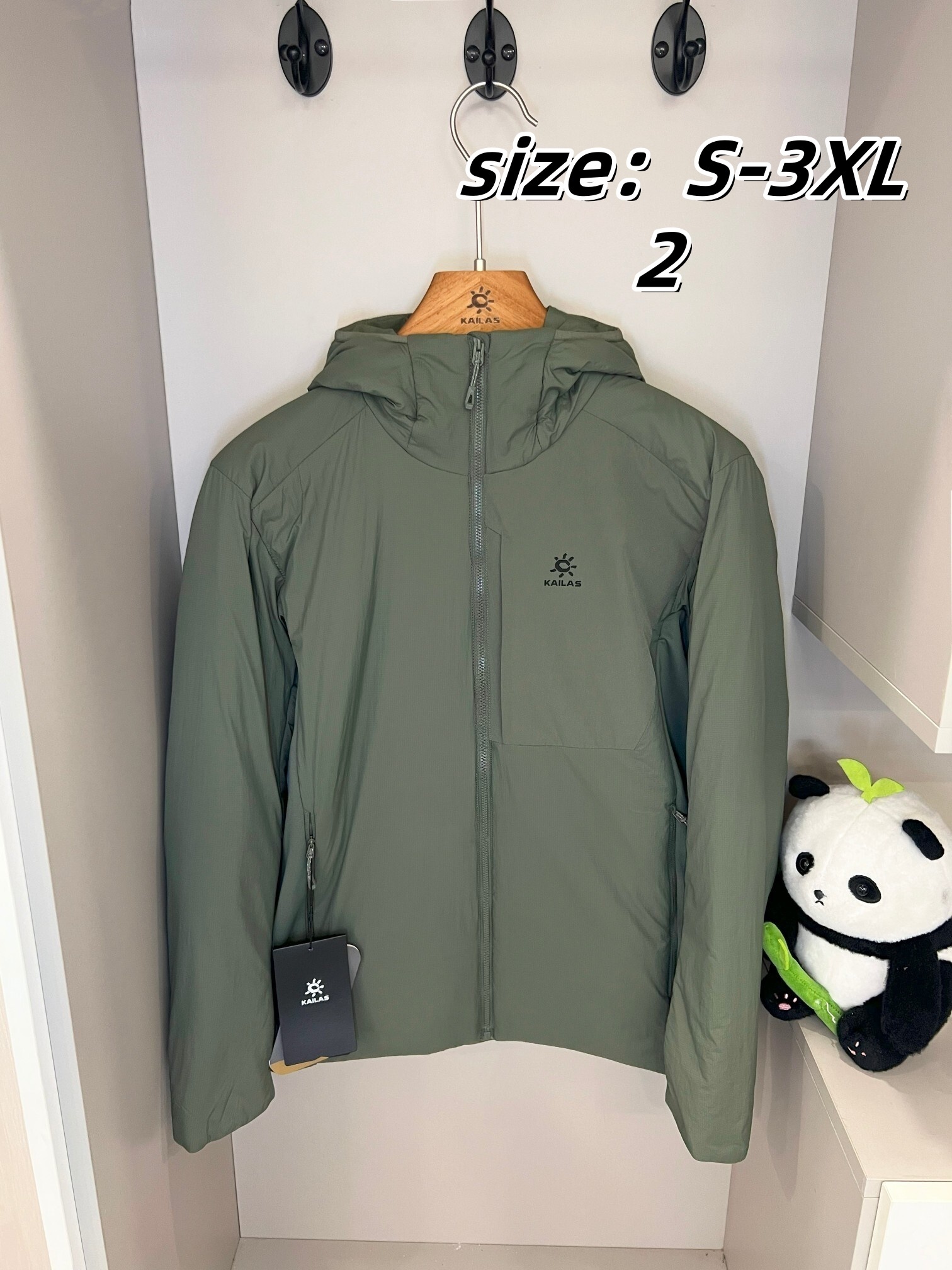 KAILAS  71.99$   CODE 420-7614-R gallery