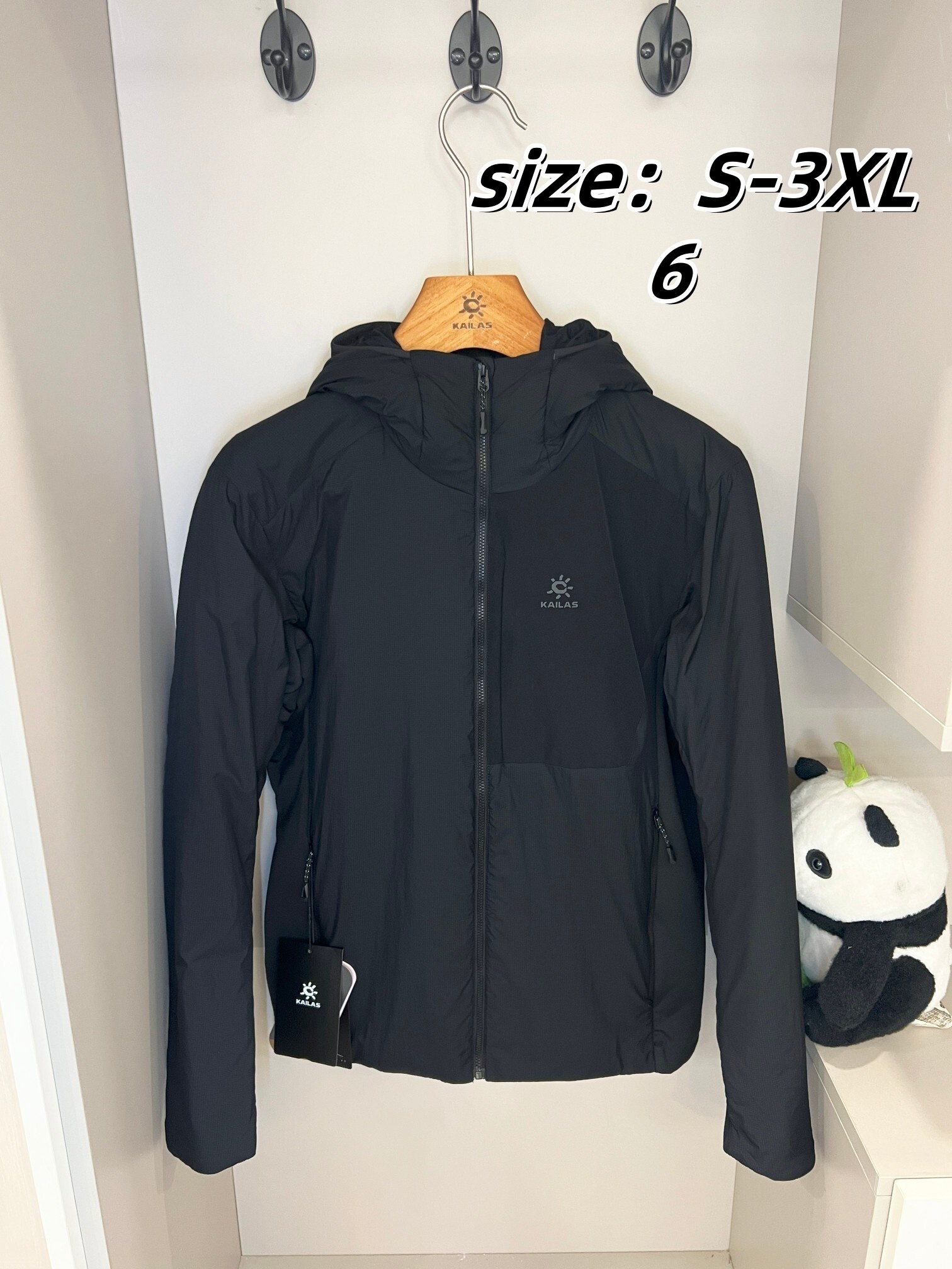 KAILAS  71.99$   CODE 420-7614-R gallery