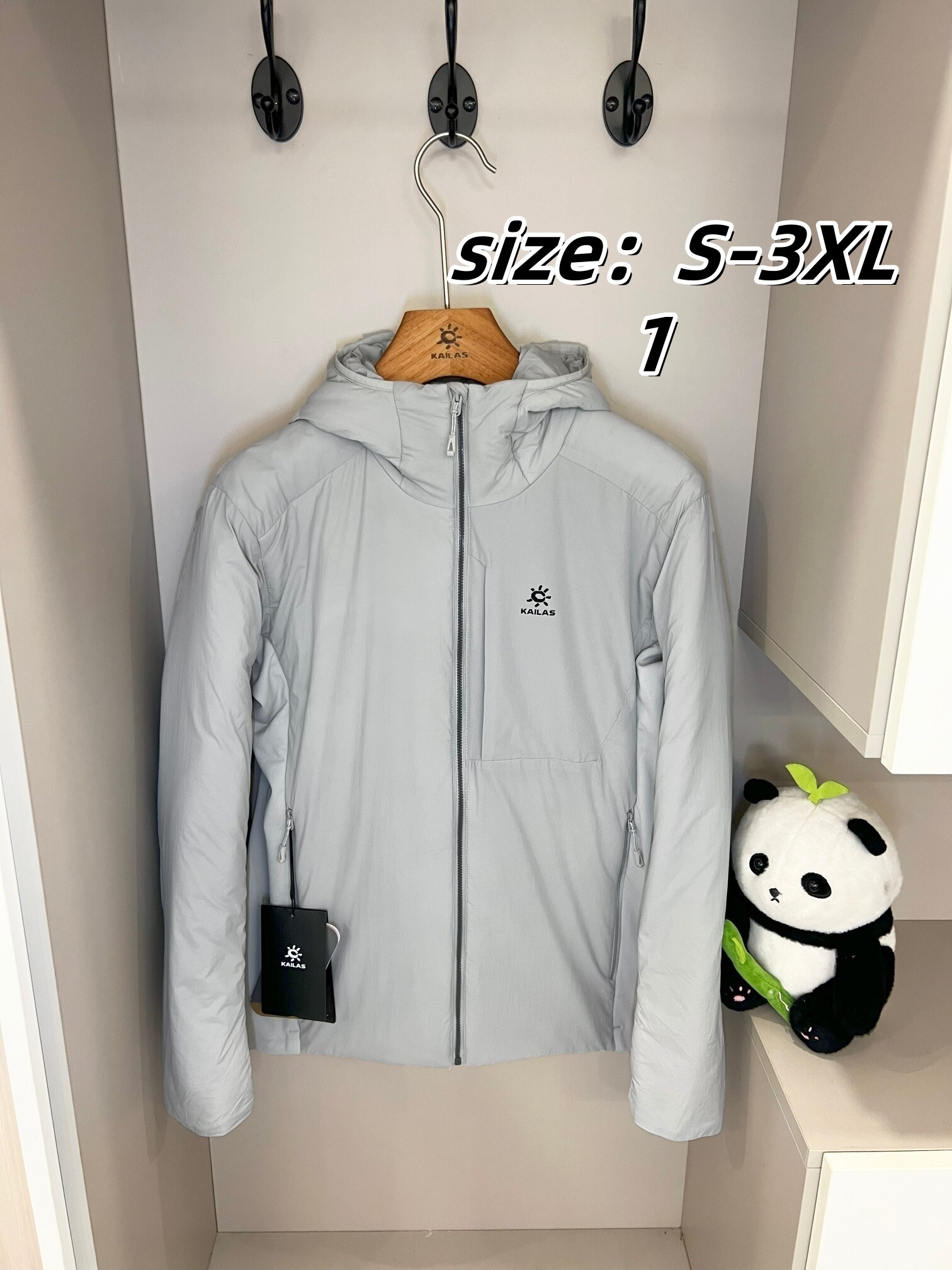 KAILAS  71.99$   CODE 420-7614-R gallery