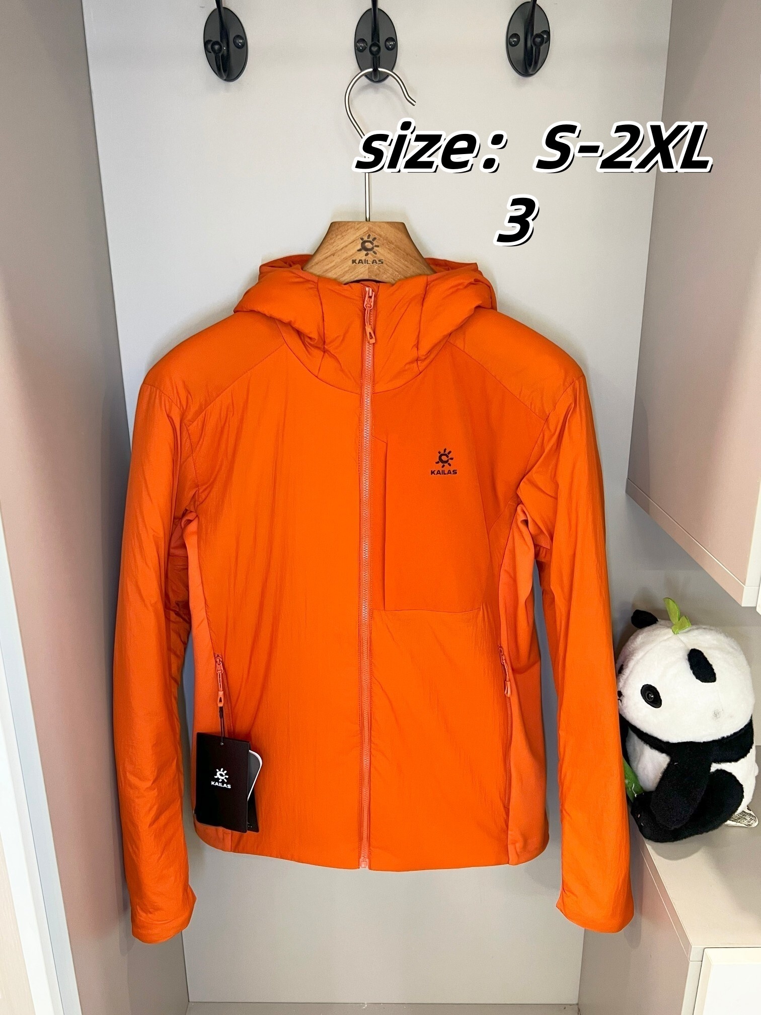 KAILAS  71.99$   CODE 420-7614-R gallery