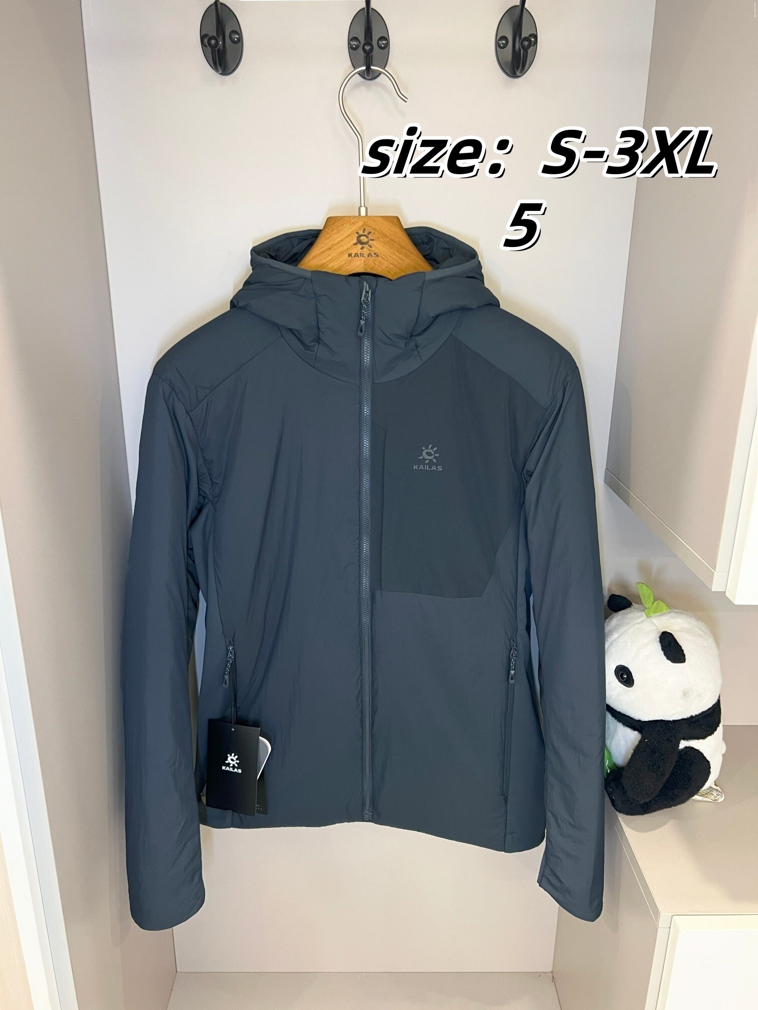 KAILAS  71.99$   CODE 420-7614-R gallery