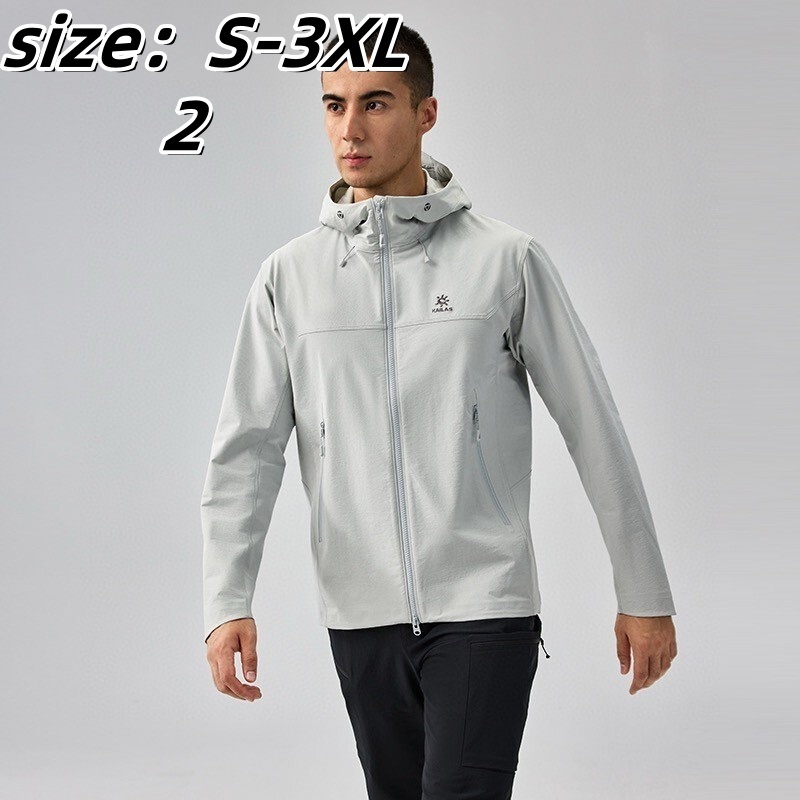 KAILAS  88.99$   code 420-7617-R gallery