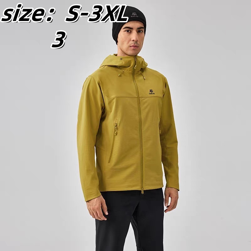 KAILAS  88.99$   code 420-7617-R gallery