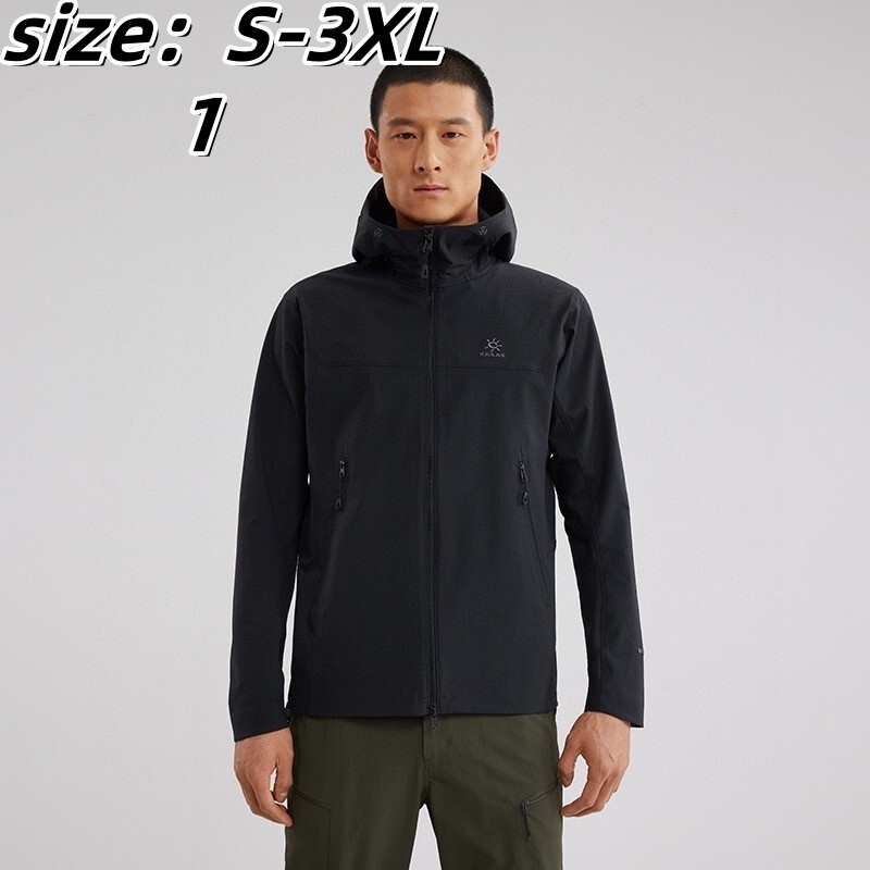 KAILAS  88.99$   code 420-7617-R gallery