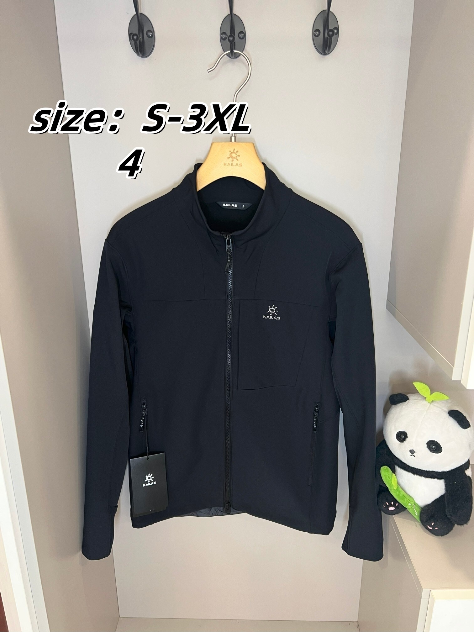 KAILAS  88.99$   code 420-7618-R gallery