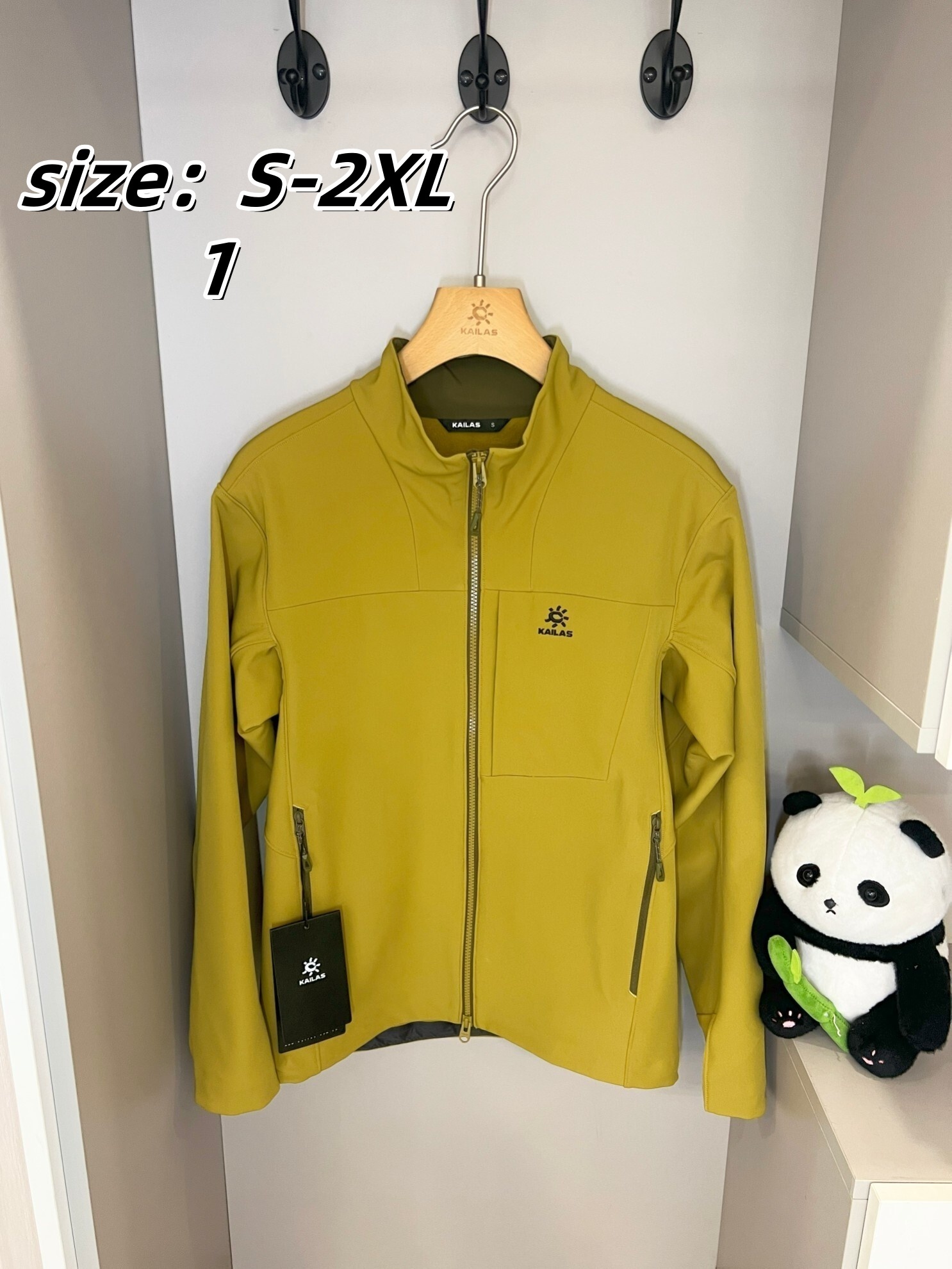 KAILAS  88.99$   code 420-7618-R gallery