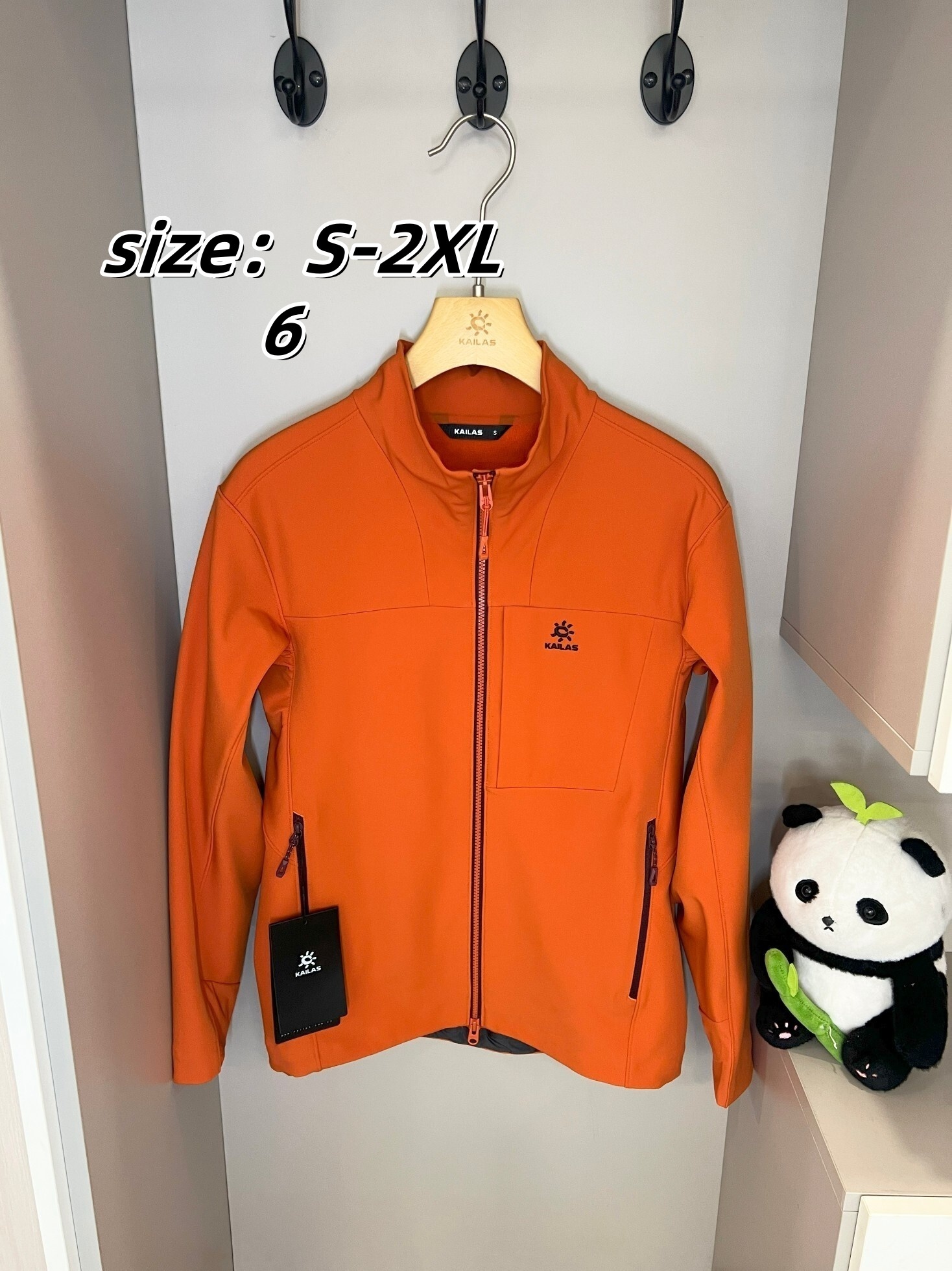 KAILAS  88.99$   code 420-7618-R gallery