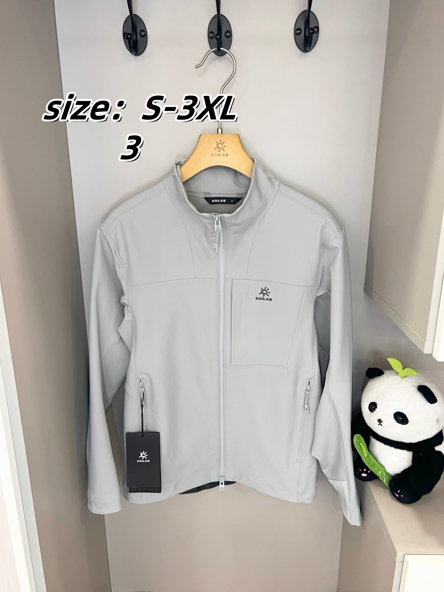 KAILAS  88.99$   code 420-7618-R gallery
