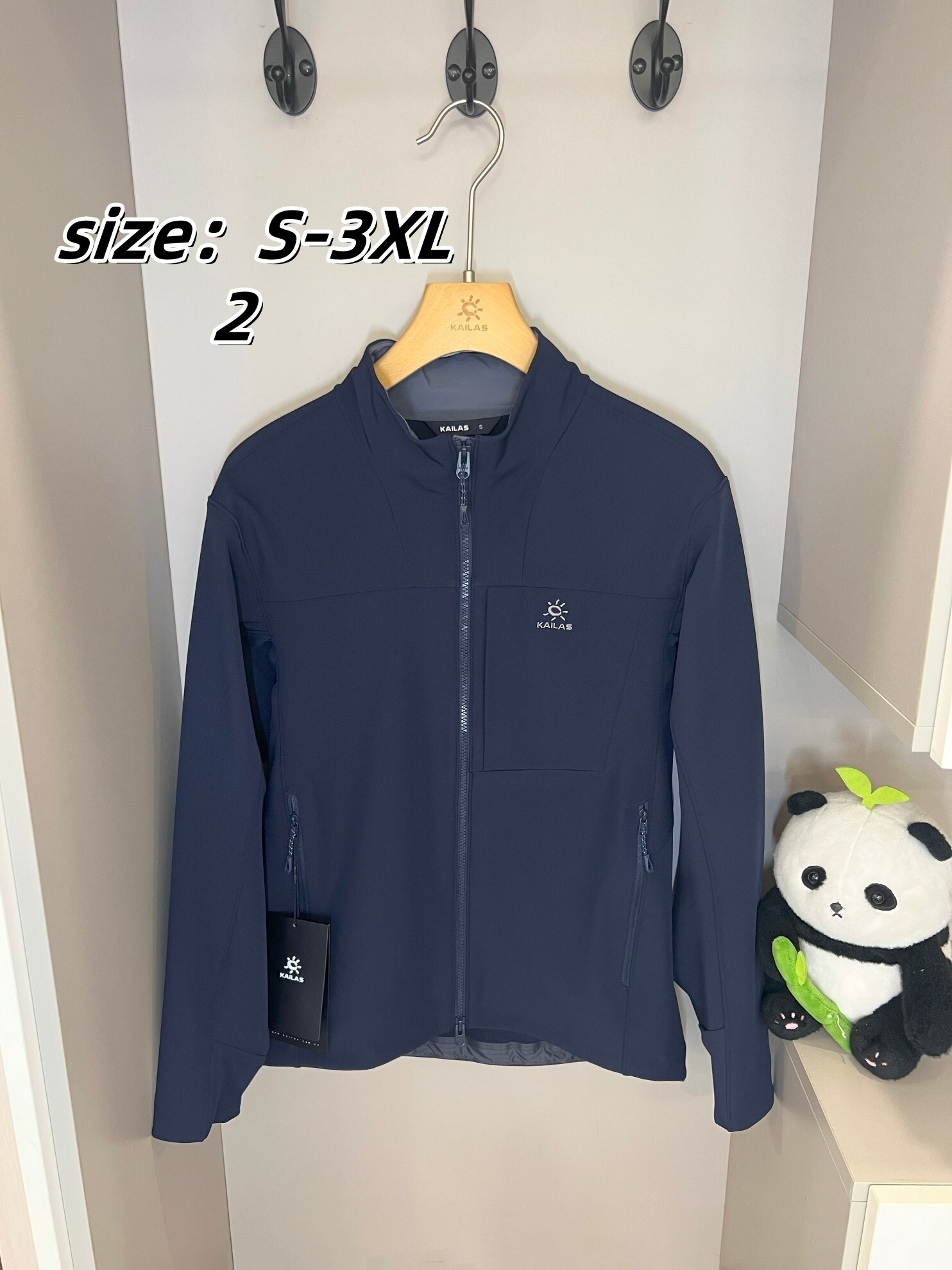 KAILAS  88.99$   code 420-7618-R gallery