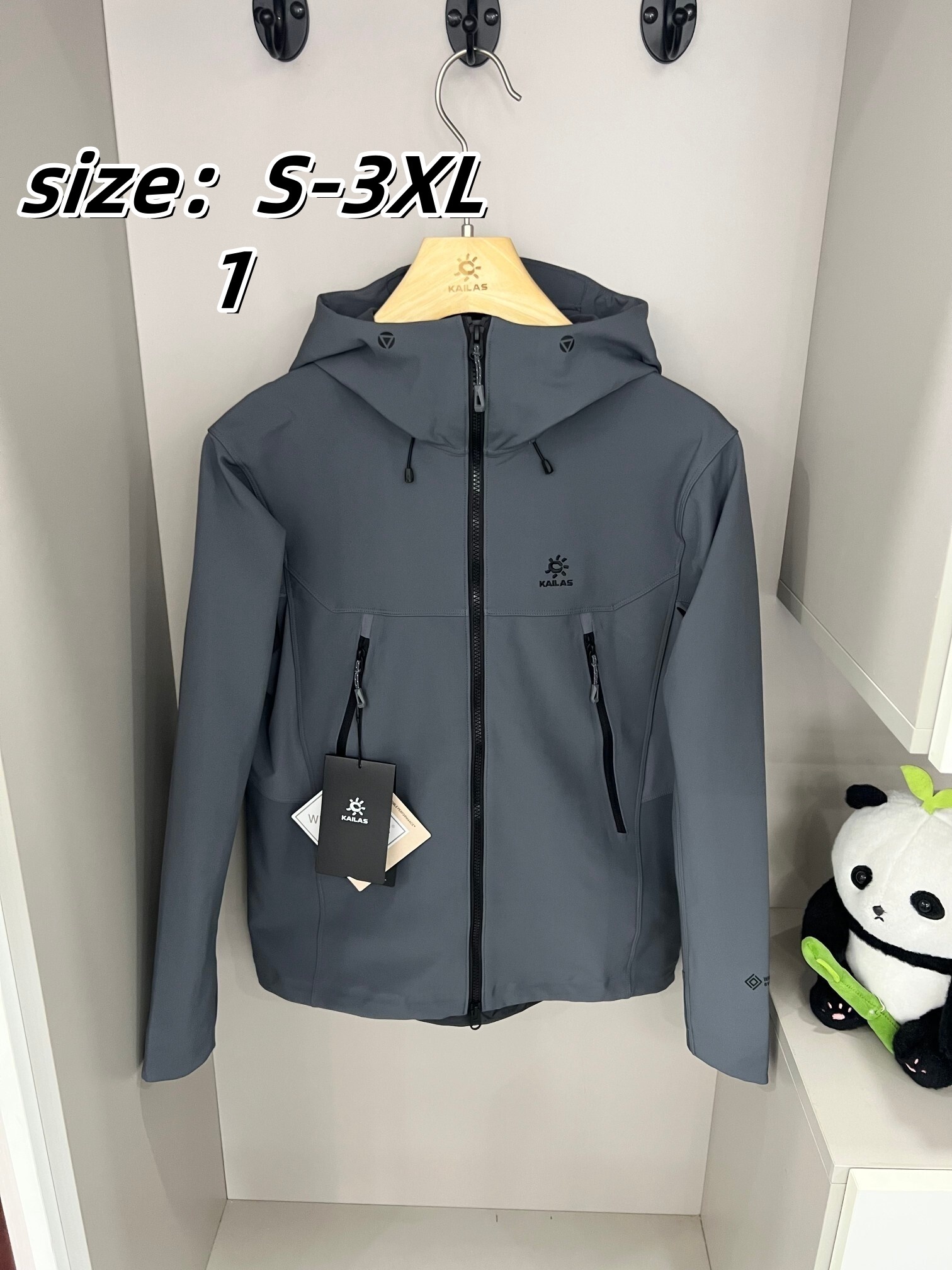 KAILAS  88.99$   code 420-7620-R gallery