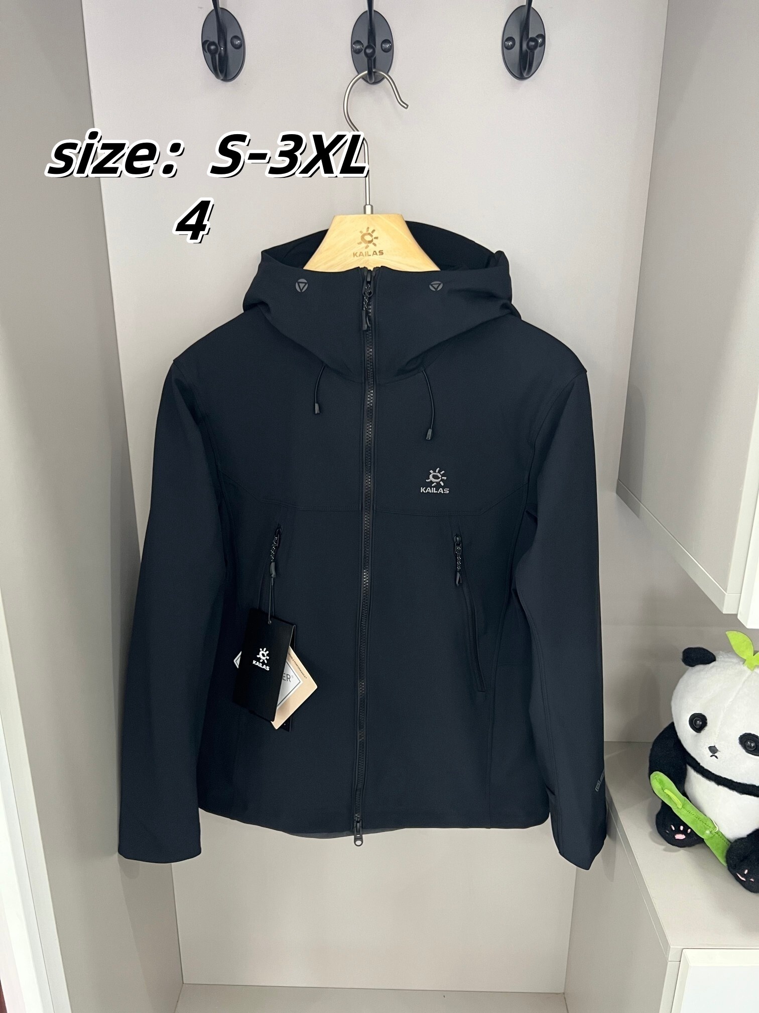 KAILAS  88.99$   code 420-7620-R gallery