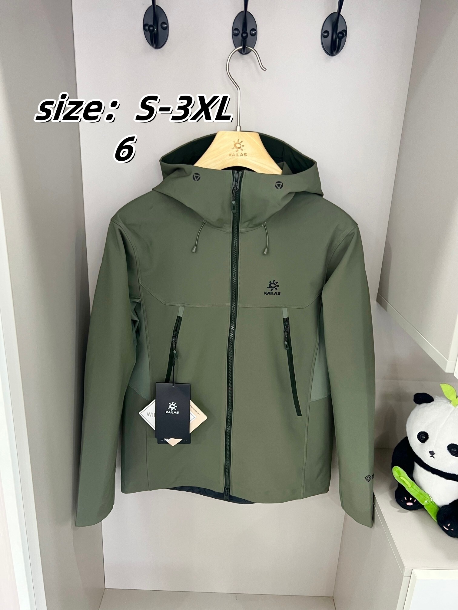 KAILAS  88.99$   code 420-7620-R gallery